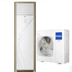 Haier Inverter Wifi Floor Standing Air Conditioner 2.0 Ton White (HPU-24HE/DC) - Musab Mall-1 (3 Months 0% Percent Profit Product Available On 48 Months Installment)